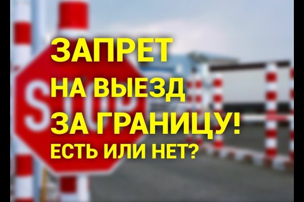 Как оплатить заказ в кракене