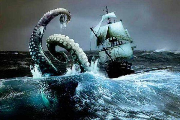 Kraken tor зеркало
