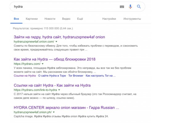 Кракен даркнет площадка