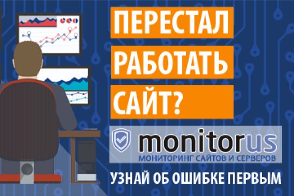 Рабочая ссылка кракен в тор
