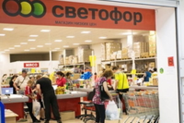 Кракен магазин даркнет