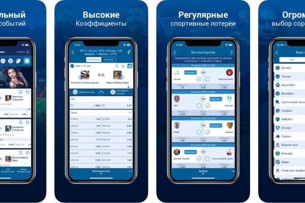 Интернет магазины наркотиков