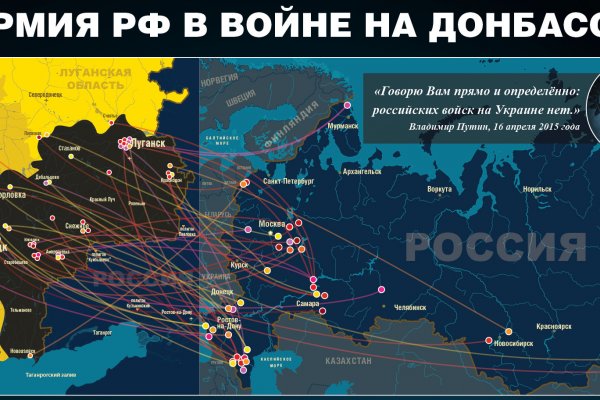 Кракен даркнет kraken link24 info