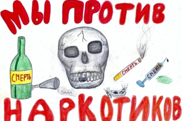 Официальный сайт kraken kraken clear com