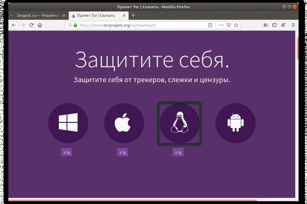 Кракен магазин даркнет