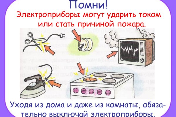 2krn cc кракен