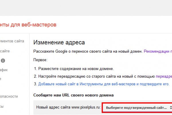 Кракен зеркало krakenat2krnkrnk com