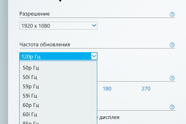 Кракен маркетплейс в россии
