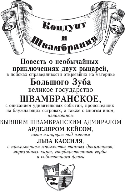 Кракен зеркало krakenat2krnkrnk com