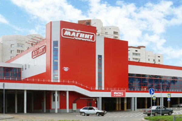 Через какой браузер зайти на кракен