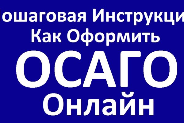Кракен что там продают
