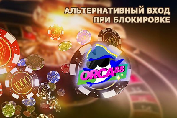 Ссылки на даркнет сайты