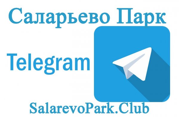 Что такое кракен только через тор