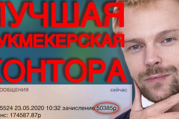 Какая сейчас ссылка на кракен