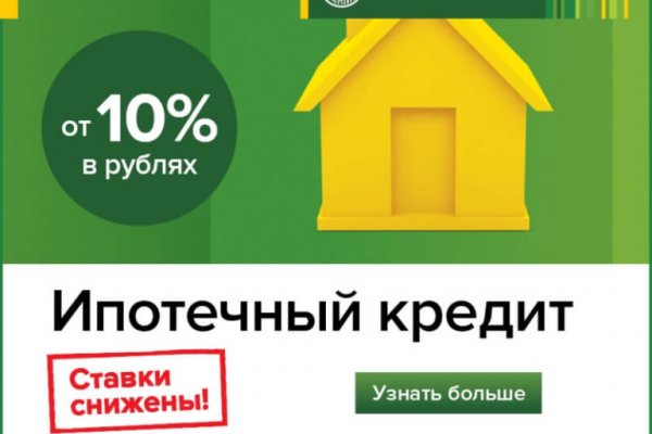 Кракен ссылка призыва нет