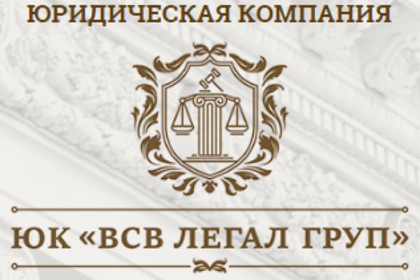 Кракен ссылка рп