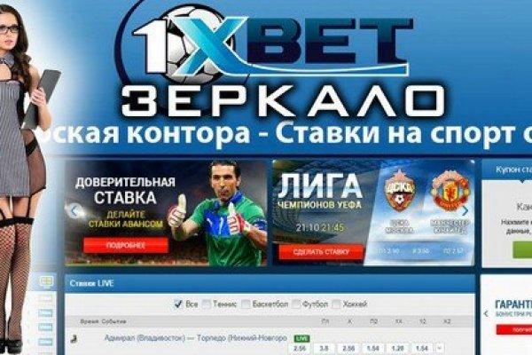 Кракен сайт как выглядит