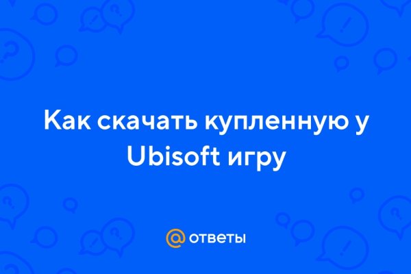 Кракен ссылка купить соли