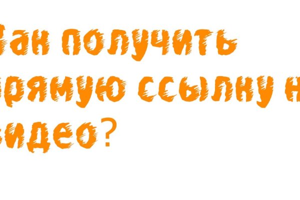 Сайт кракен не работает почему