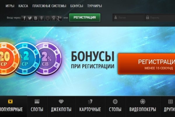 Кракен сайт это