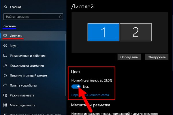 Кракен маркетплейс krk market com