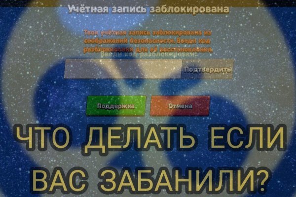 Кракен продажа наркотиков