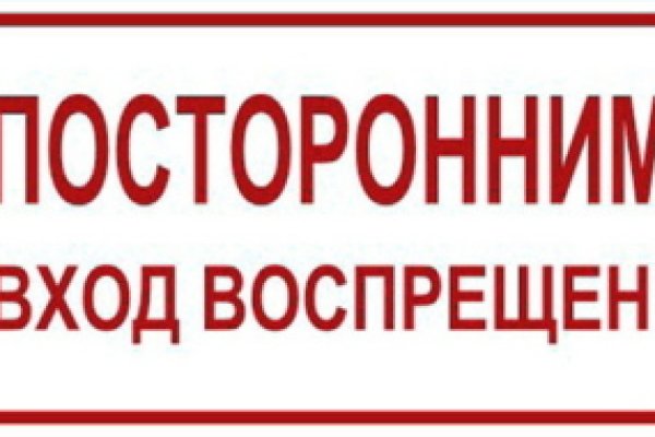 Реальные ссылки кракен