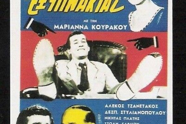 2krn io