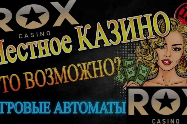 Кракен сайт ссылка