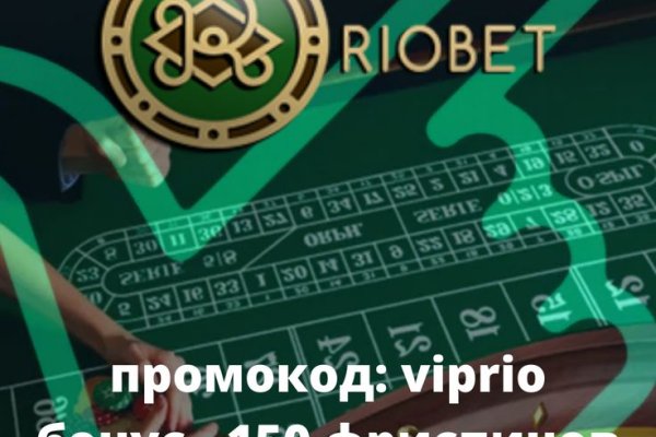 Кракен ссылка kra