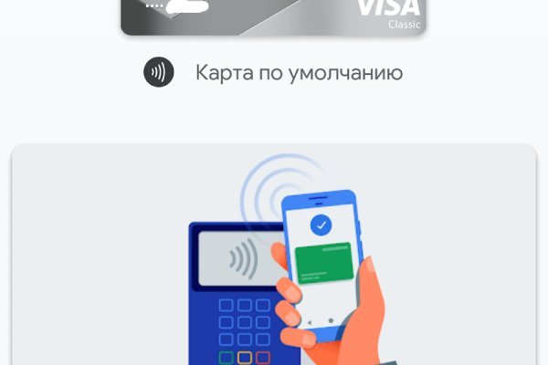 Кракен маркет только через тор скачать