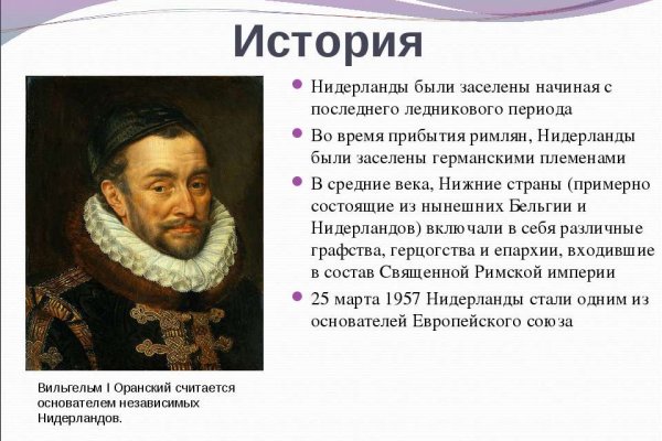 Kraken сайт вход