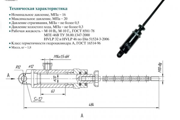 Кракен даркнет зеркало