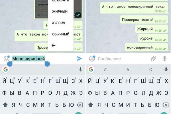 Ссылка на кракен площадка