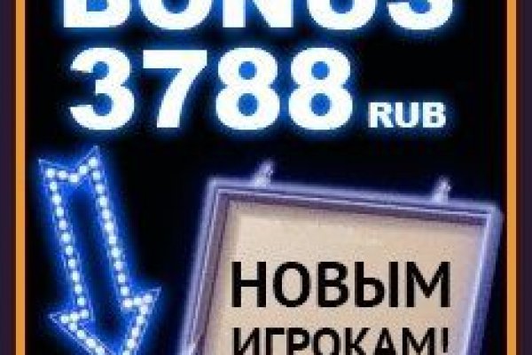 Kraken clear ссылка