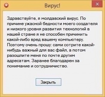 Kraken что это за магазин