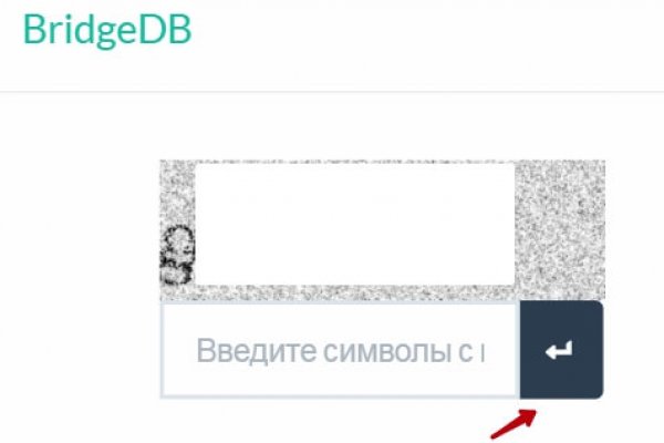 Рабочая ссылка кракен маркетплейс
