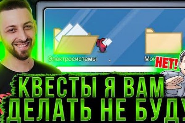 Кракен сайт купить наркотики