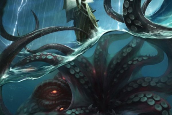 Как вывести деньги с kraken