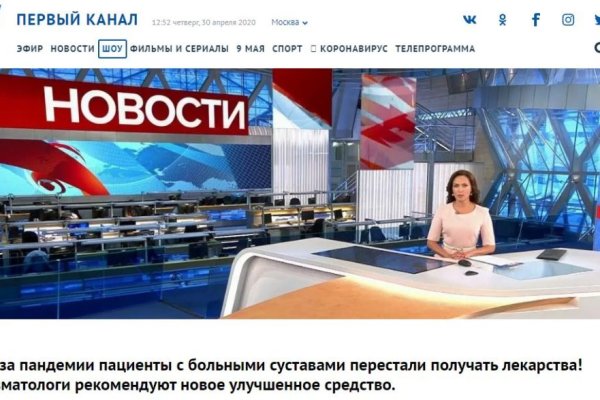 Актуальная ссылка на кракен в тор 2krnmarket