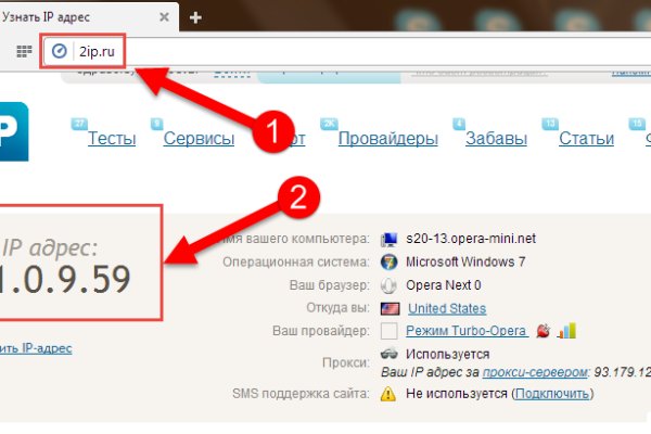 Kraken ссылка зеркало krakentor site