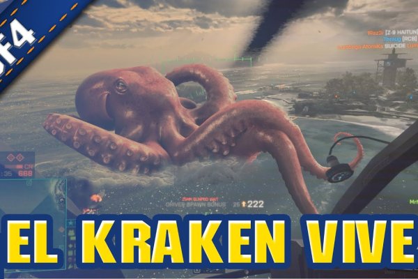 Кракен магазин krakens13 at
