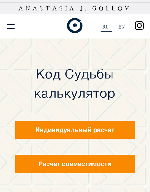 Кракен 2krnk